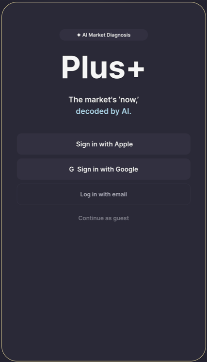 Sign-in screen